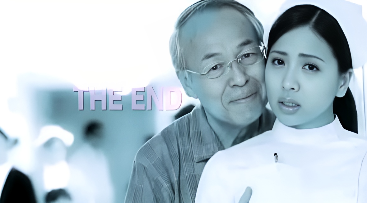 Remi Sasaki (Ren Mukai) lucky old man